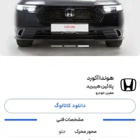 فروش حواله وارداتی
