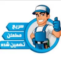 تعمیر انواع هود  و... در منزل شما|خدمات پیشه و مهارت|بوشهر, |دیوار