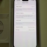 16pro max 256 سکه|موبایل|قم, بنیاد|دیوار