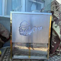 دستگاه ذرت مکزیکی