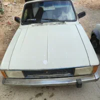 حمل اساس بار