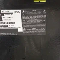 سه عدد تلویزون ال ای دی سالم به ضمانت تصویروکیفیت|تلویزیون و پروژکتور|مرودشت, بیست متری بیمارستان|دیوار