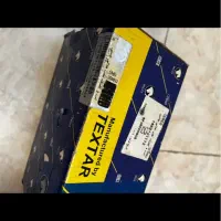 لنت ترمز عقب ۲۰۶ تیپ ۲