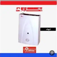 آبگرمکن دیواری ایران شرق کیهان 2030