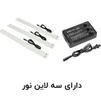 خیمه نور گودکس Godox LST80 Mini|دوربین عکاسی و فیلم‌برداری|تهران, هرندی|دیوار