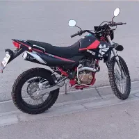 تریل کویر 250 سی سی t2 اقساطی