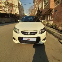 کوییک آر مدل  آخر ۱۴۰۱