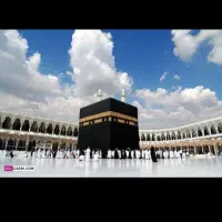 فیش‌حج‌واجب‌تمتع.سال‌۸۶.قوچان