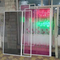 توری پلیسه ریلی