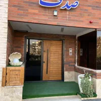 فروش اپارتمان صمدیه لباف دوکله
