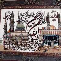 تابلو فرش ماشینی