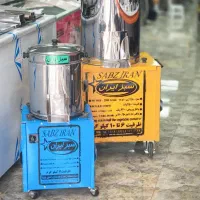 سبزی خردکن|خردکن، آسیاب، غذاساز|شوشتر, |دیوار