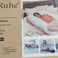 بالش بارداری دی روحه