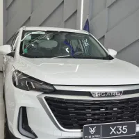 ثبت نام تیگارد ایکس ۳۵ تحویل خرداد