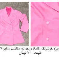 تعدادی لباس و کفش خارجی|لباس|پردیس, فاز ۲|دیوار