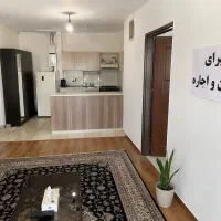 رهن یا اجاره آپارتمان بهمنی