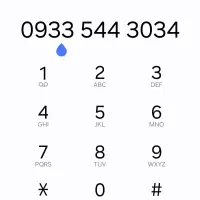 09335443034|سیم‌کارت|تهران, ارم|دیوار