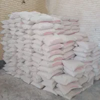 مصالح ساختمانی بفراجردی