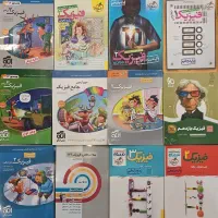 فروش کتب کنکوری با قیمت مناسب