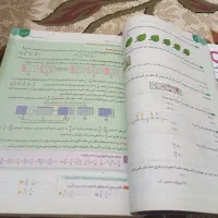 ریاضی پنجم سیر تا پیاز|لوازم التحریر|اردبیل, |دیوار