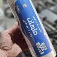 کیسه فریزر یک کیلویی