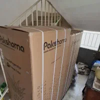 یخچال و فریزر