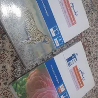 کتاب های پرتکرار و ابی قلمچی همراه با جزوه نهم|کتاب و مجله آموزشی|نوشهر, |دیوار
