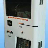 فروس ویژه کارتخوان سیار وانواع کش لس دیواری و...|فروشگاه و مغازه|نیشابور, فردوس شمالی|دیوار