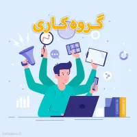 کار ادمینی مجازی در منزل