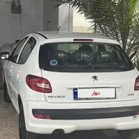207 p سفارشی