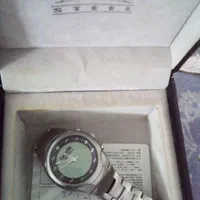 ساعت اسپرینت ژاپن اصل|ساعت|کهنوج, |دیوار