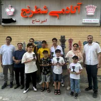 پنجمین باشگاه شطرنج قاره آسیا(آکادمی شطرنج نساج)|خدمات آموزشی|مشهد, صیاد شیرازی|دیوار