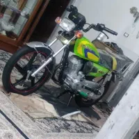 احسان ۱۵۰