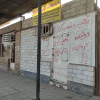 اجاره مغازه اصلی شهرک اهواز|اجارهٔ مغازه و غرفه|اهواز, شهرک رزمندگان|دیوار