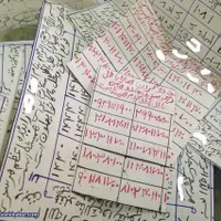 دعا
