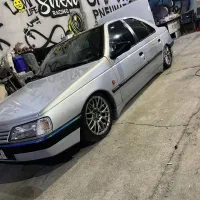 405 فول لوازم