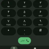 فروش همراه اعتباری سری اول