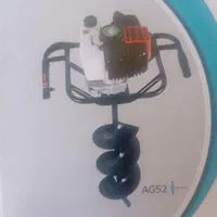 فروشگاه ادوات کشاورزی و بتنی عظیم لو|ماشینآلات صنعتی|خوی, |دیوار