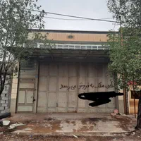 کارگاه ۹۰ متری