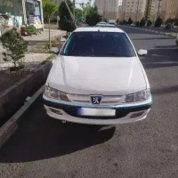 پارس دوگانه شرکتی