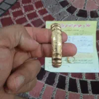 طلایک عدد تک پوش و یک عدد انگشتر به فروش میرسد