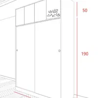 کمدلباس کد 107M|جاکفشی، کمد، دراور|آفتاب, |دیوار