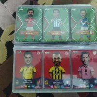 آلبوم کیمدی|اسباببازی|نیشابور, بنیاد شهید|دیوار