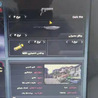 اکانت زولا|کنسول، بازی ویدئویی و آنلاین|میانه, |دیوار