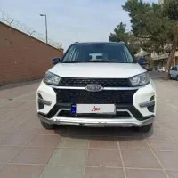ام وی ام x33نیوفیس مدل1400