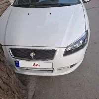 رانا سفید فروش فوری