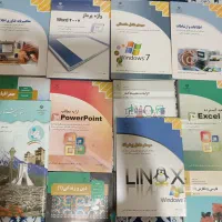 کتاب های دهم و یازدهم کاردانش رشته کامپیوتر