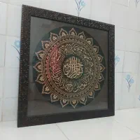 تابلو الماس تراش مسی فوق العاده شیک|صنایع دستی و سایر لوازم تزئینی|اصفهان, مصلی|دیوار