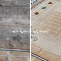 قالیشویی پایتخت|خدمات نظافت|بندرعباس, |دیوار
