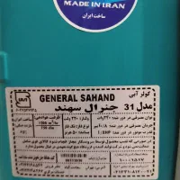 کولر آبی جنرال سهند|کولر آبی|مشهد, خواجه ربیع|دیوار